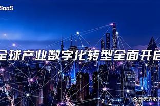 爱游戏全站网页登录截图1